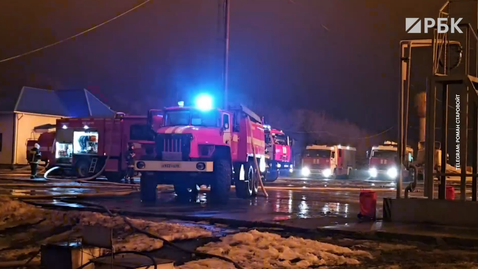 Курский губернатор показал пожар на нефтебазе после атаки дрона