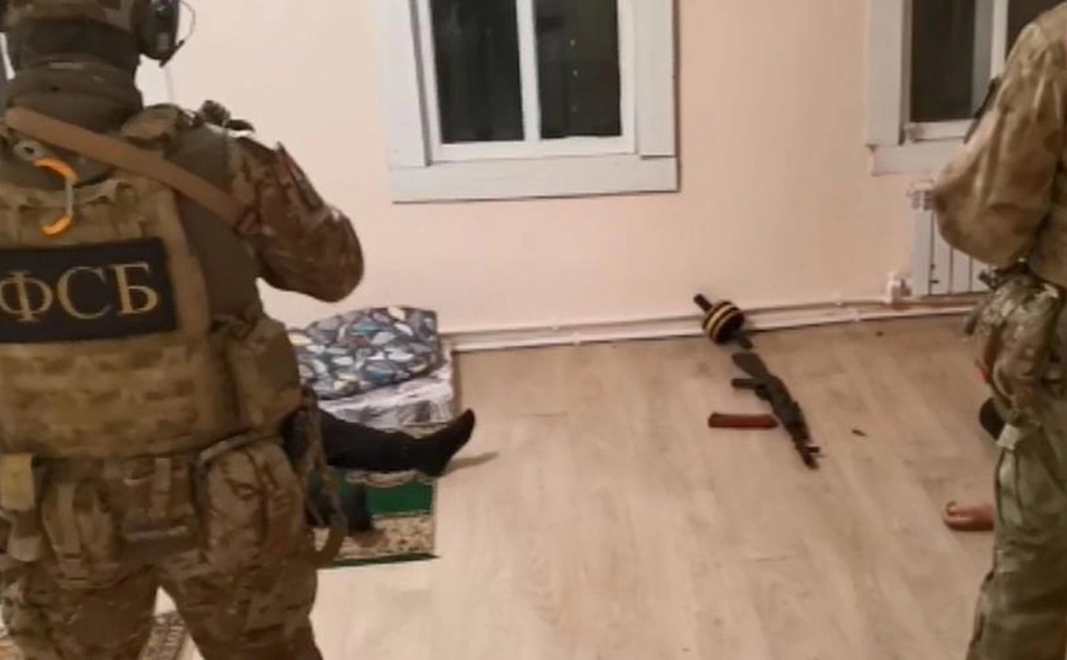 ФСБ России