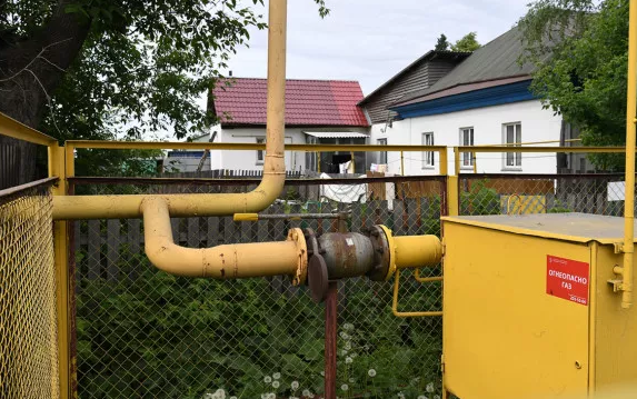 РБК Новосибирск