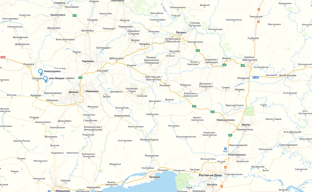 сервис «Яндекс.Карты»