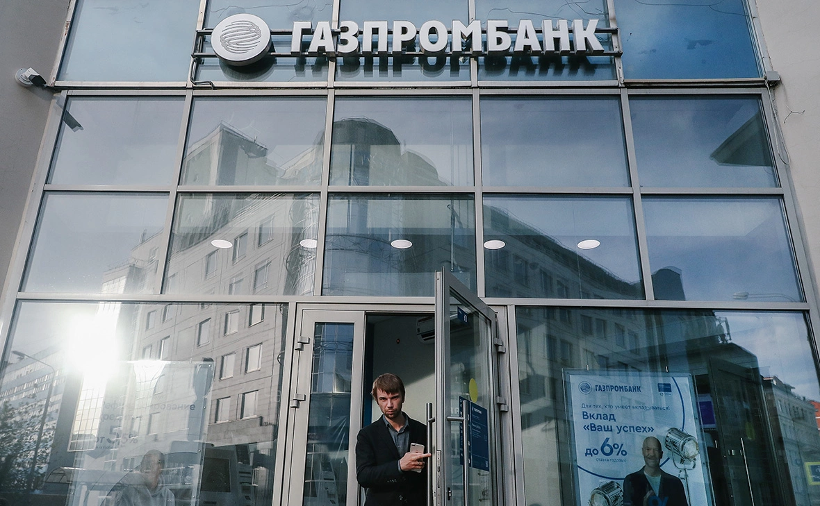 Андрей Любимов / РБК