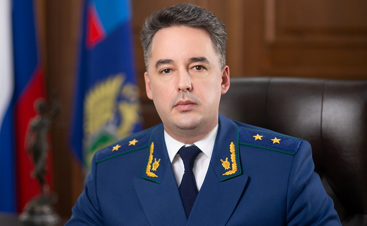 Прокуратура Приморского края