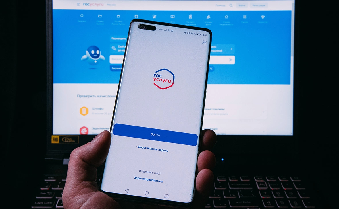 Андрей Любимов / РБК