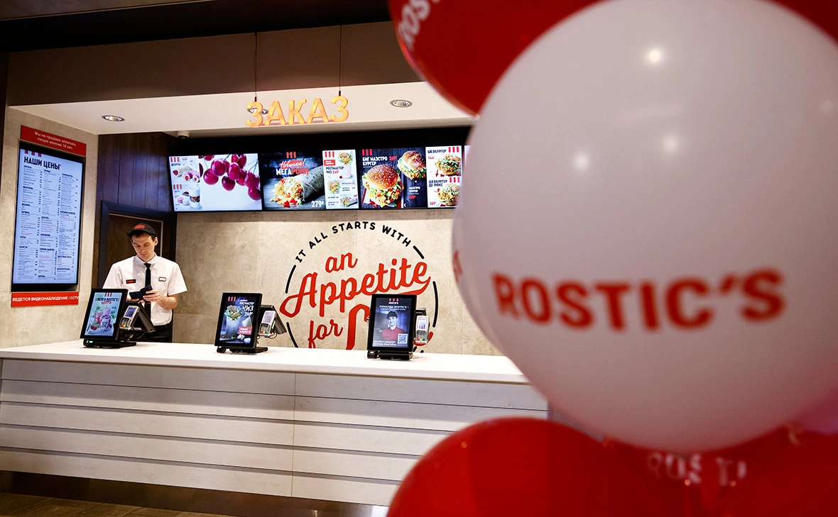 Андрей Любимов / РБК