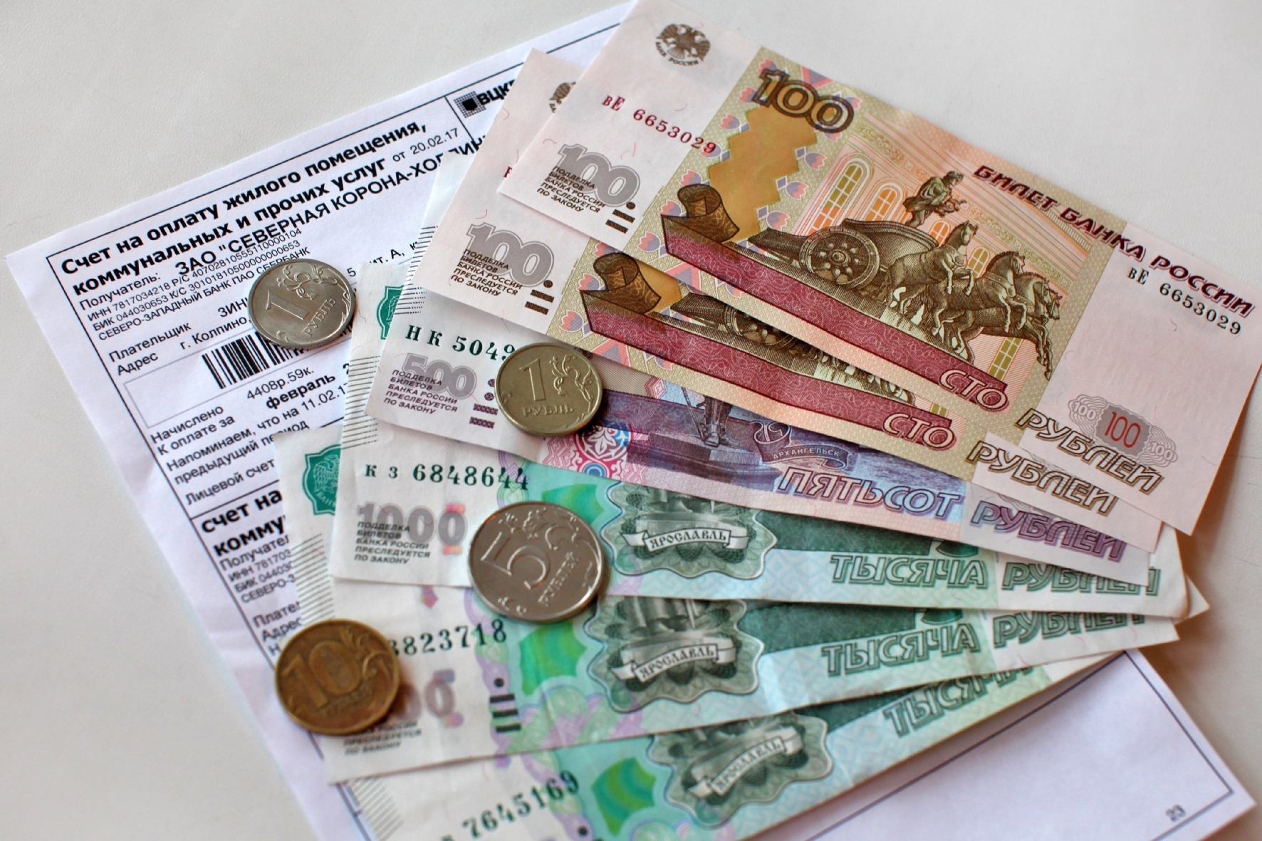 Фото: Тарасенков Александр/PhotoXPress.ru