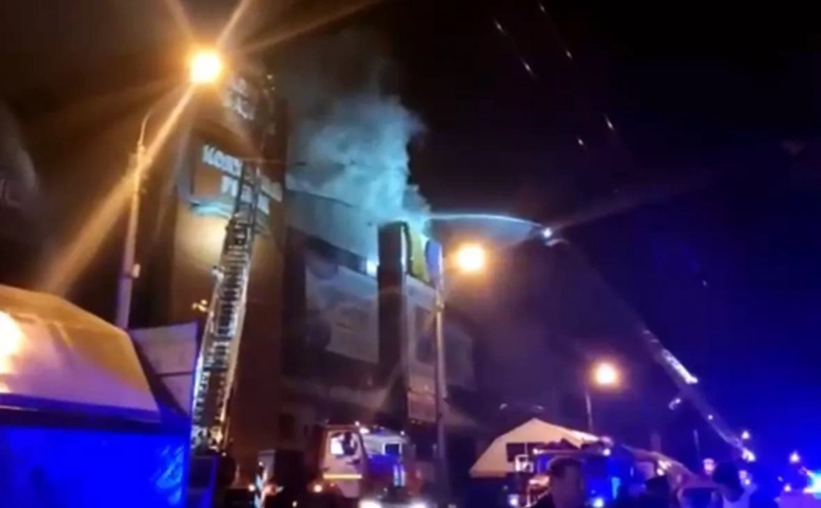 Фото: ГУ МЧС России по РБ