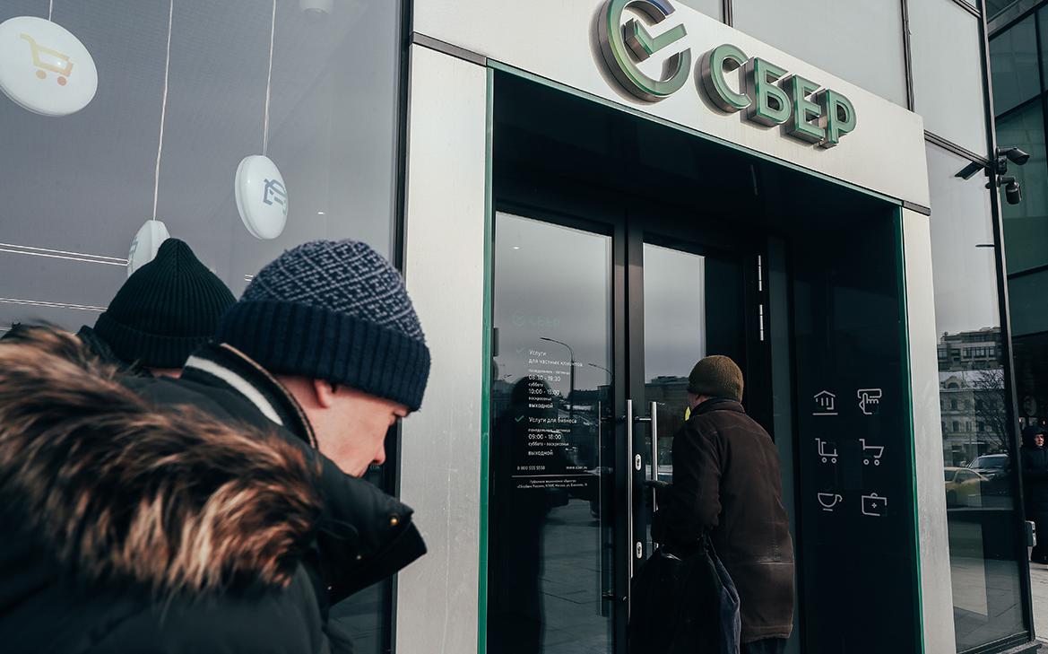 Сбербанк снизит ставки по кредитам и ипотекам