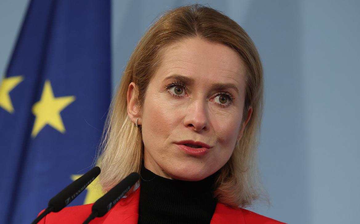 Каллас оценила идею назначить спецпосланника ЕС на переговоры по Украине