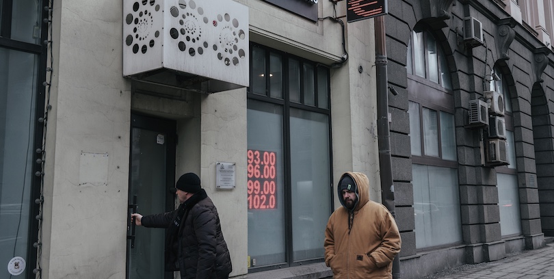 Фото: Андрей Любимов / РБК