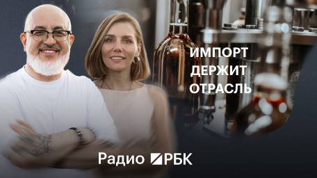Инфо-блок