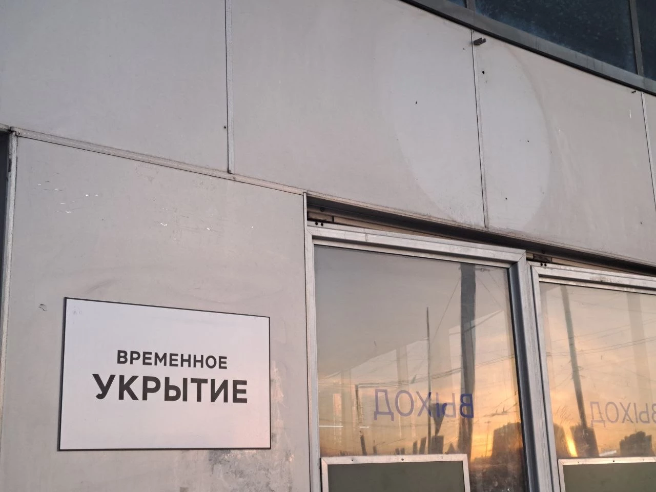 РБК Татарстан