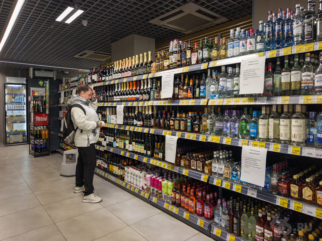 Инфо-блок