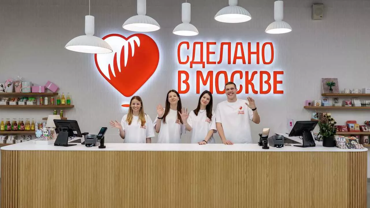 За четыре года работы проект «Сделано в Москве» принес бизнесу ₽3,6 млрд
