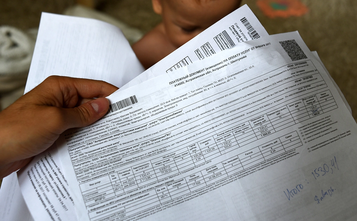 Максим Коротченко / ТАСС