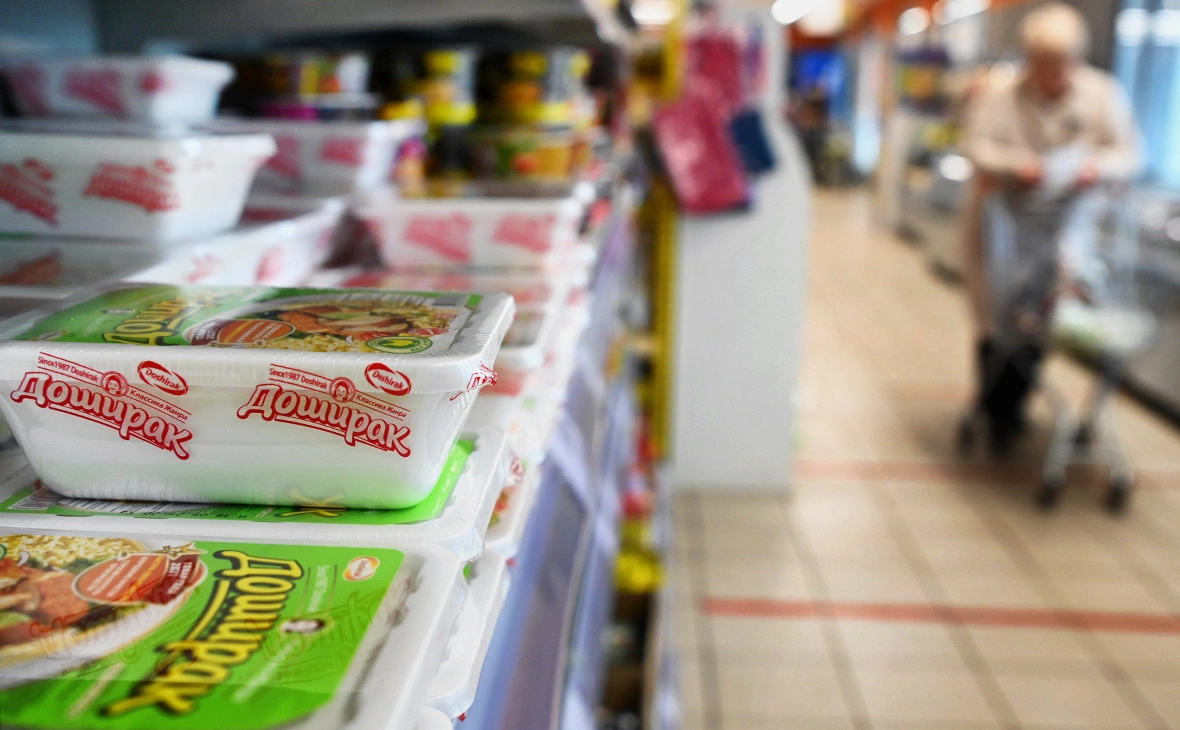 Павел Бедняков / РИА Новости