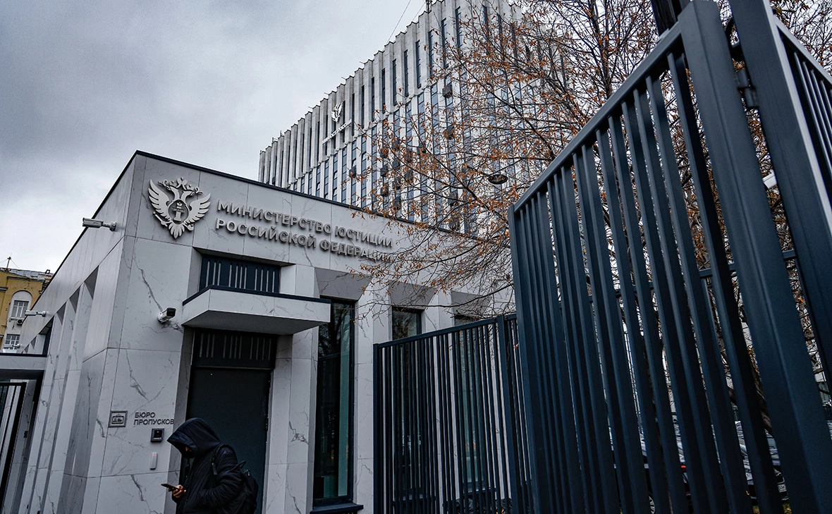 Андрей Любимов / РБК