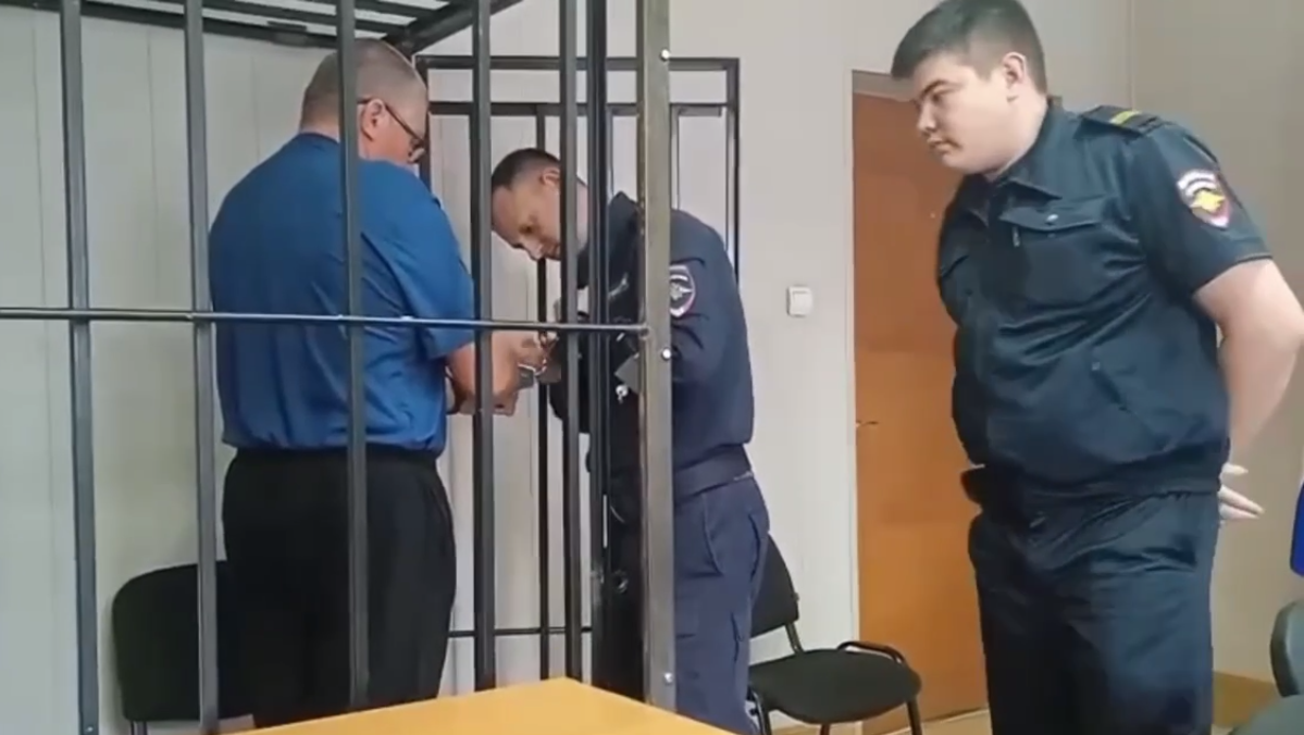 Прокуратура Амурской области