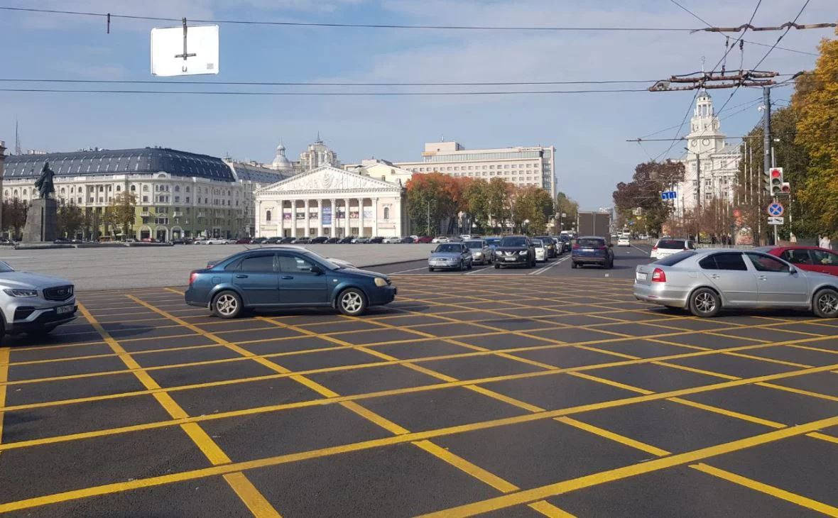 РБК Черноземье