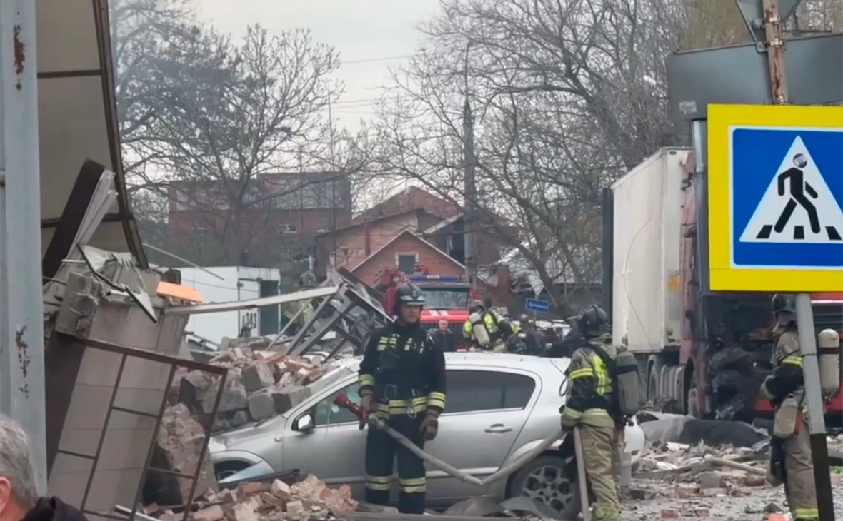 МЧС Северной Осетии