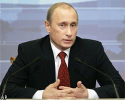 Эксперты комментируют заявления В.Путина по нефтегазу