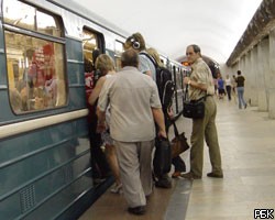 На двух станциях московского метро возникло задымление
