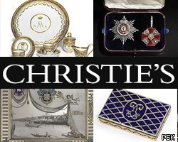 Christie's выставит на торги редкий бриллиант 