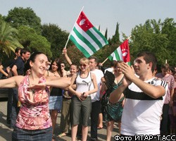 Независимость Абхазии признало еще одно государство