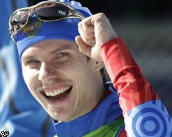 Российские биатлонисты выиграли олимпийскую бронзу в эстафете