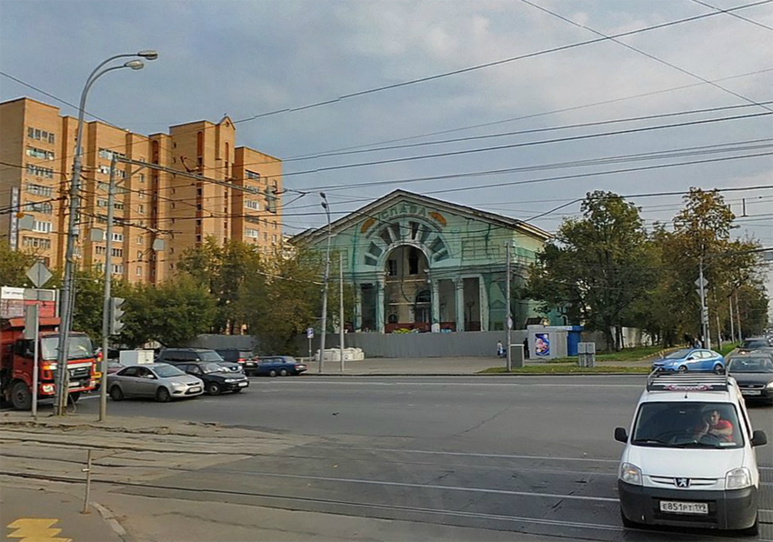 Москва предлагает в "аренду по рублю" три особняка и кинотеатр