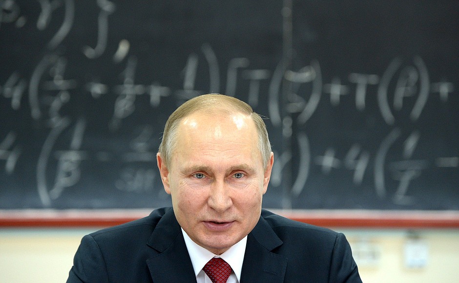 Путин в Институте ядерной физики имени Будкера