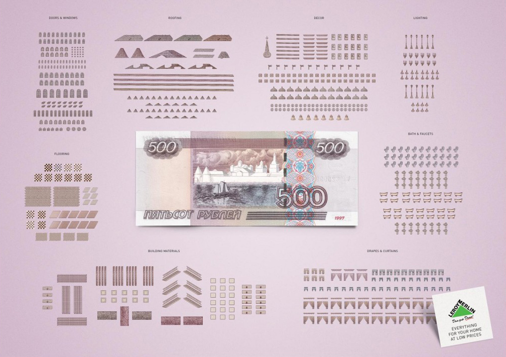 В основу рекламной кампании легли изображения купюр номиналом 50, 100 и 500 руб.