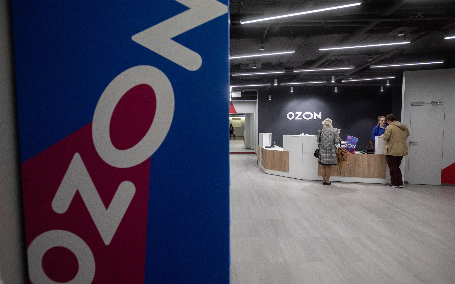 «Коммерсантъ» узнал о рекордной сделке на офисном рынке с участием Ozon
