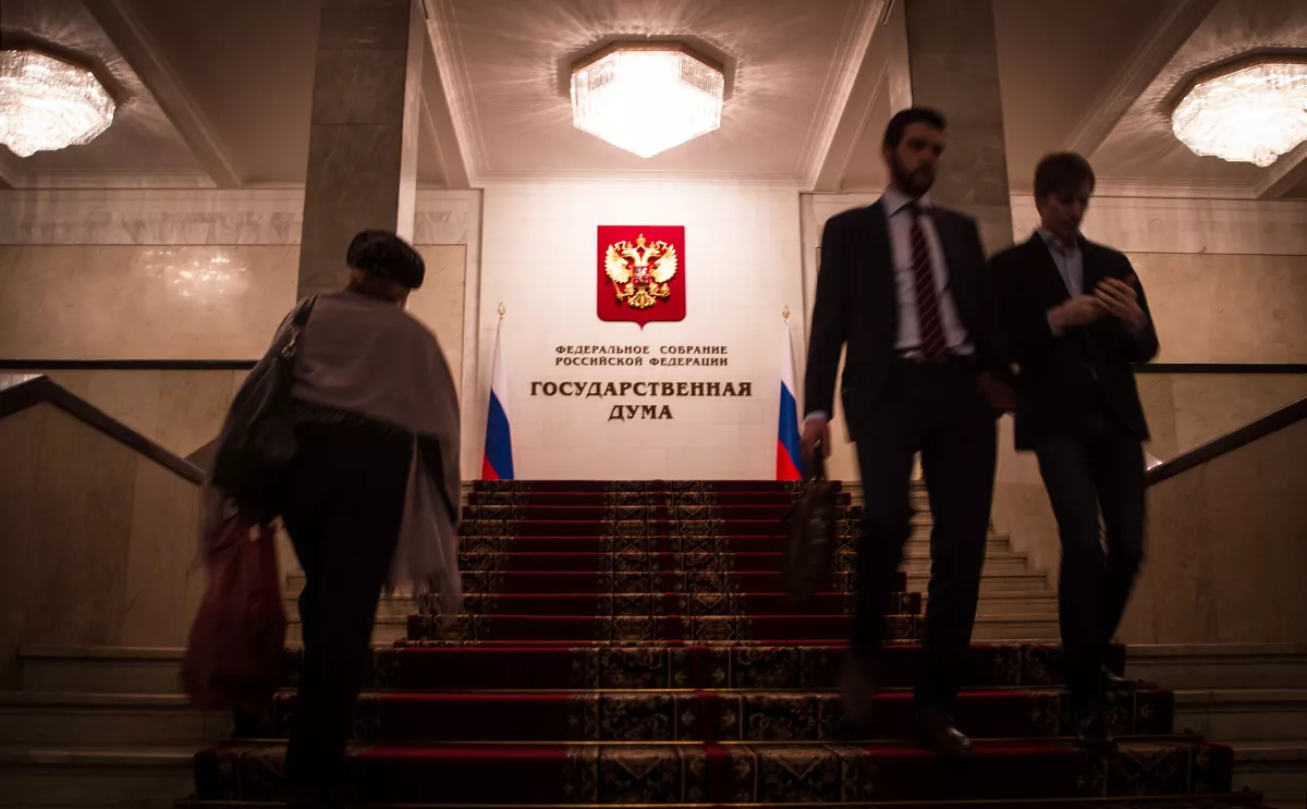 Олег Яковлев / РБК