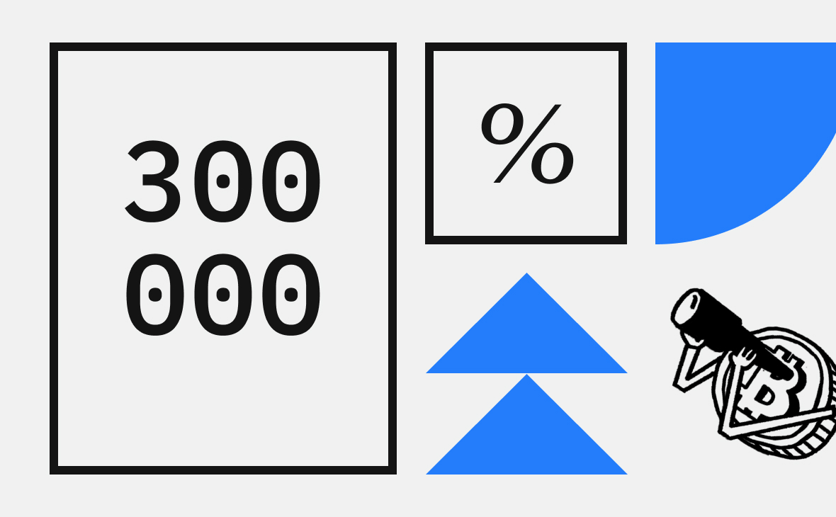 300 00 23