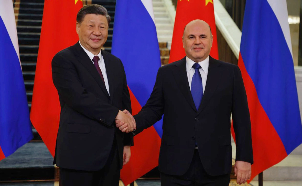 Правительство России