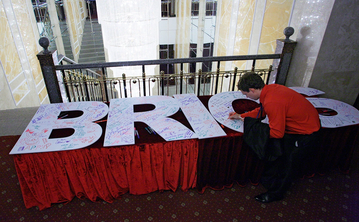 РИА Новости / Getty Images