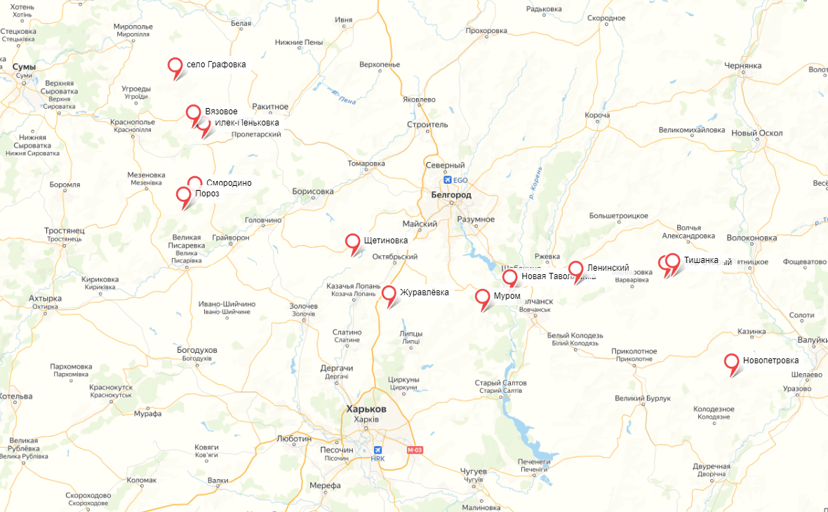 Яндекс.Карты