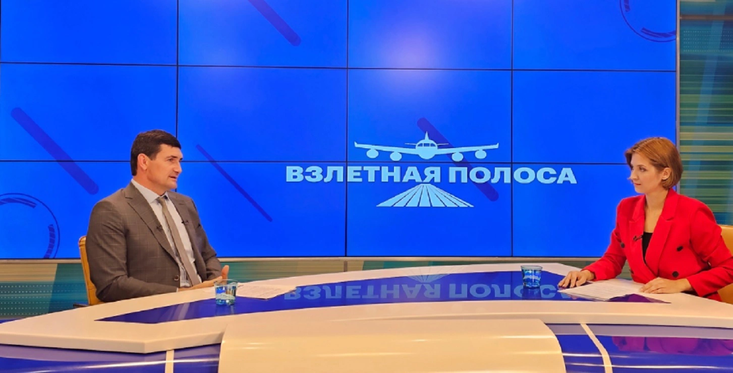 РБК ТВ Юг