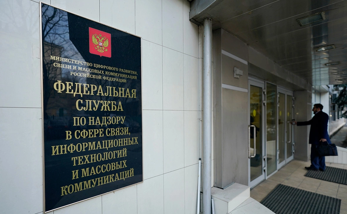 Михаил Гребенщиков / РБК