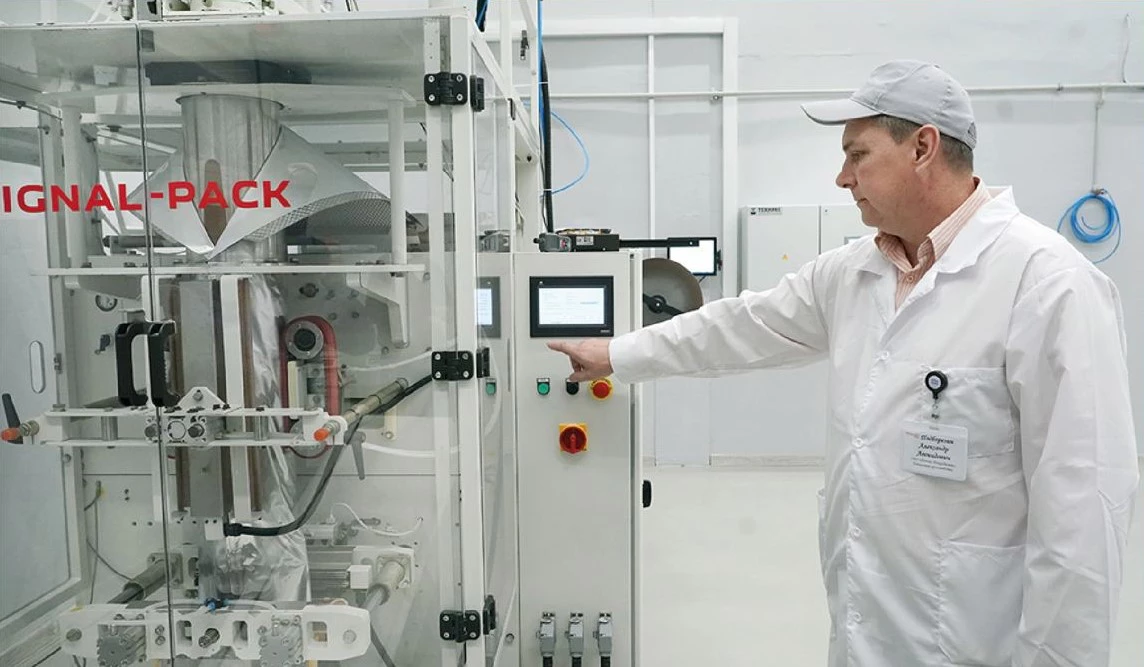пресс-служба корпорации развития региона