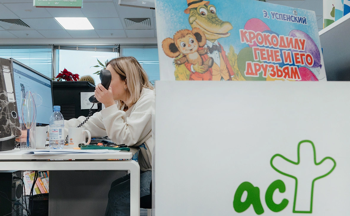 Михаил Гребенщиков / РБК