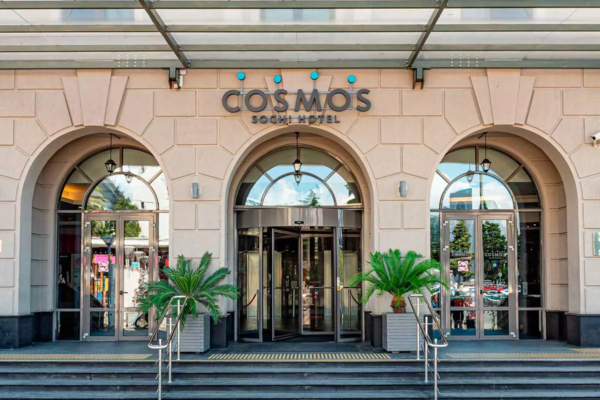 Отель Cosmos Sochi Hotel