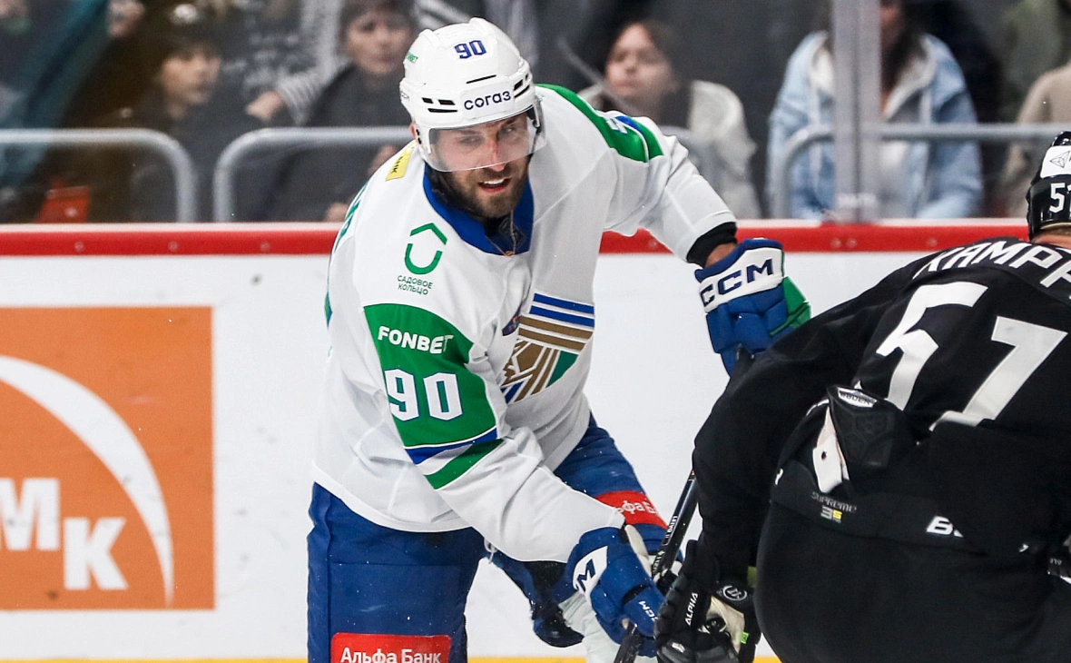 Официальный сайт ХК «Трактор»