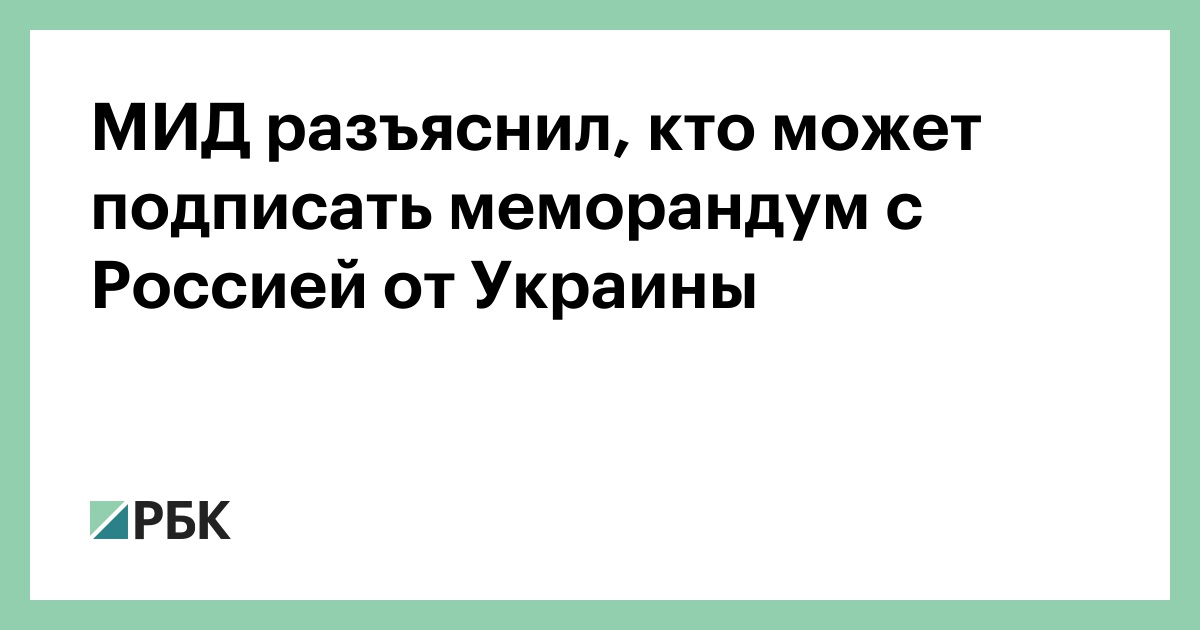 www.rbc.ru