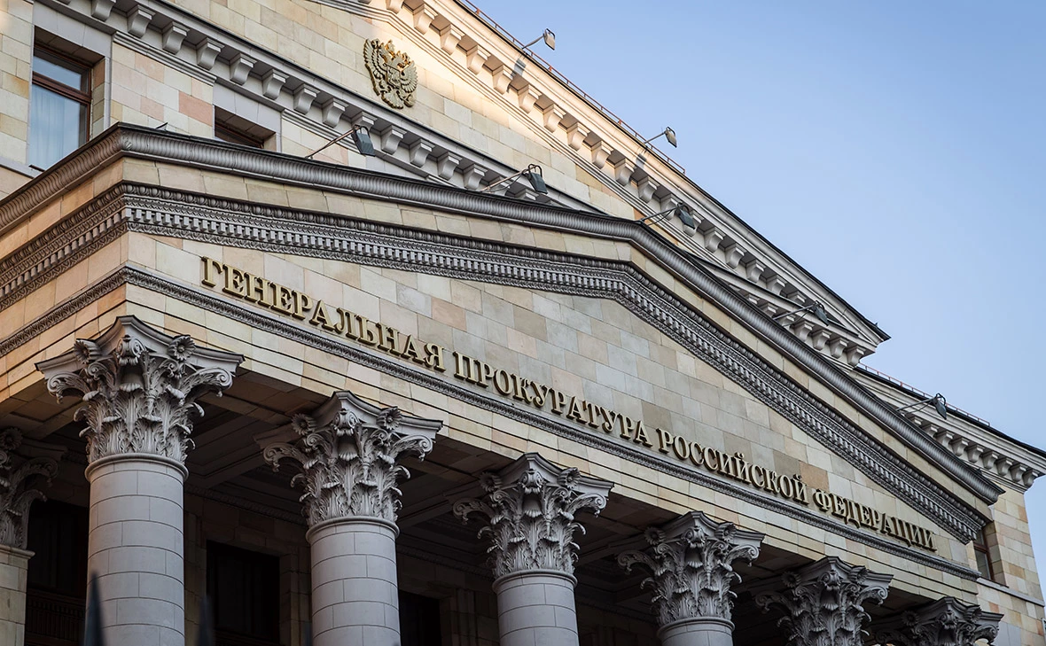 Олег Яковлев / РБК