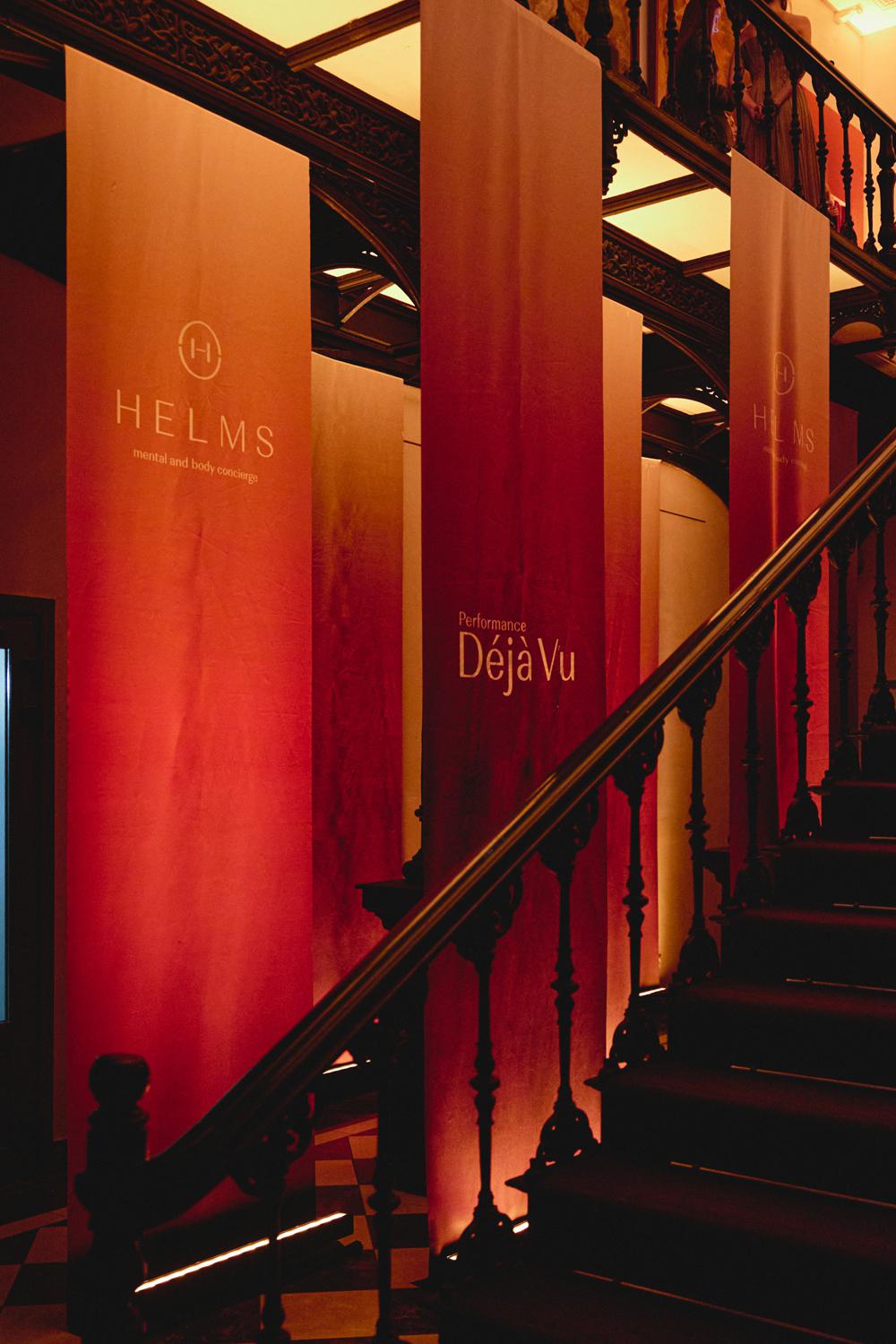 Фото: пресс-служба Helms 