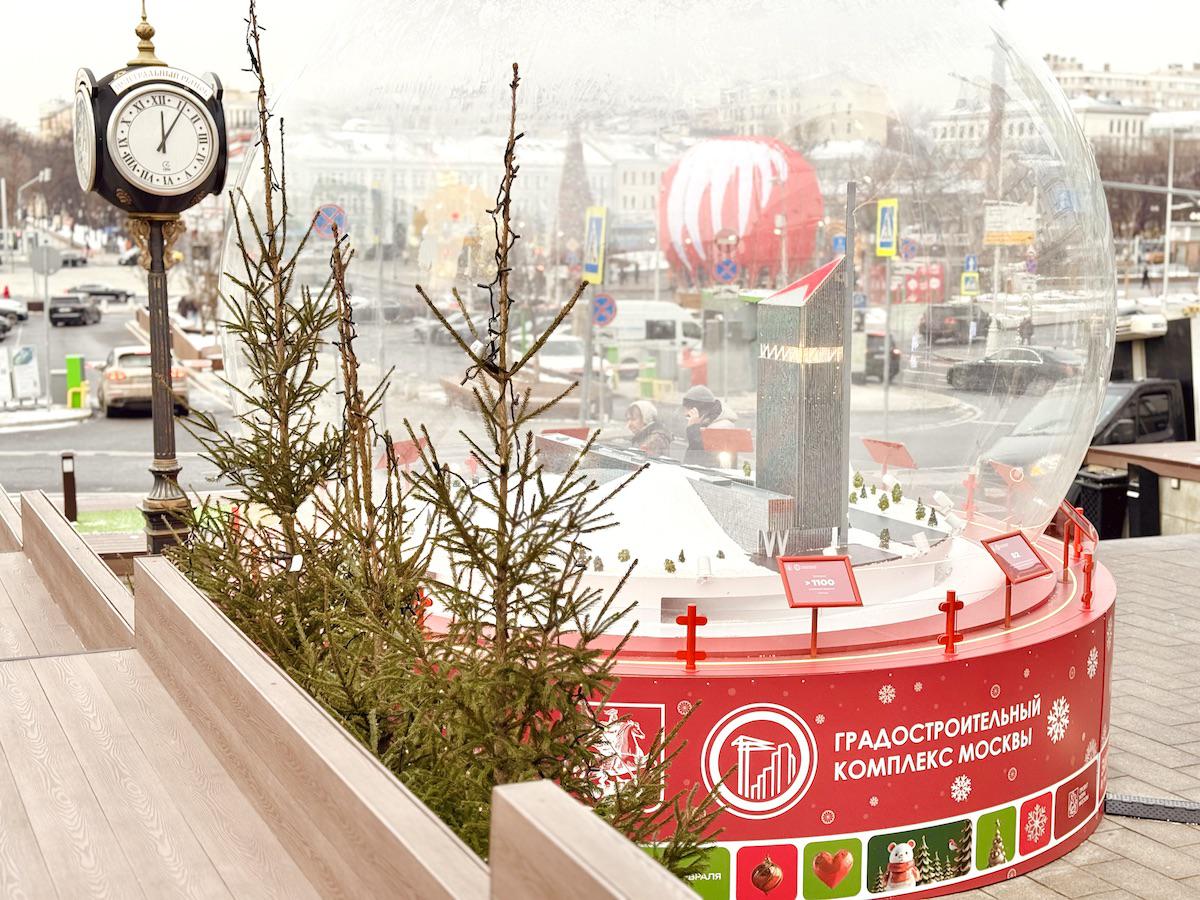 Фото: пресс-служба департамента градостроительной политики Москвы