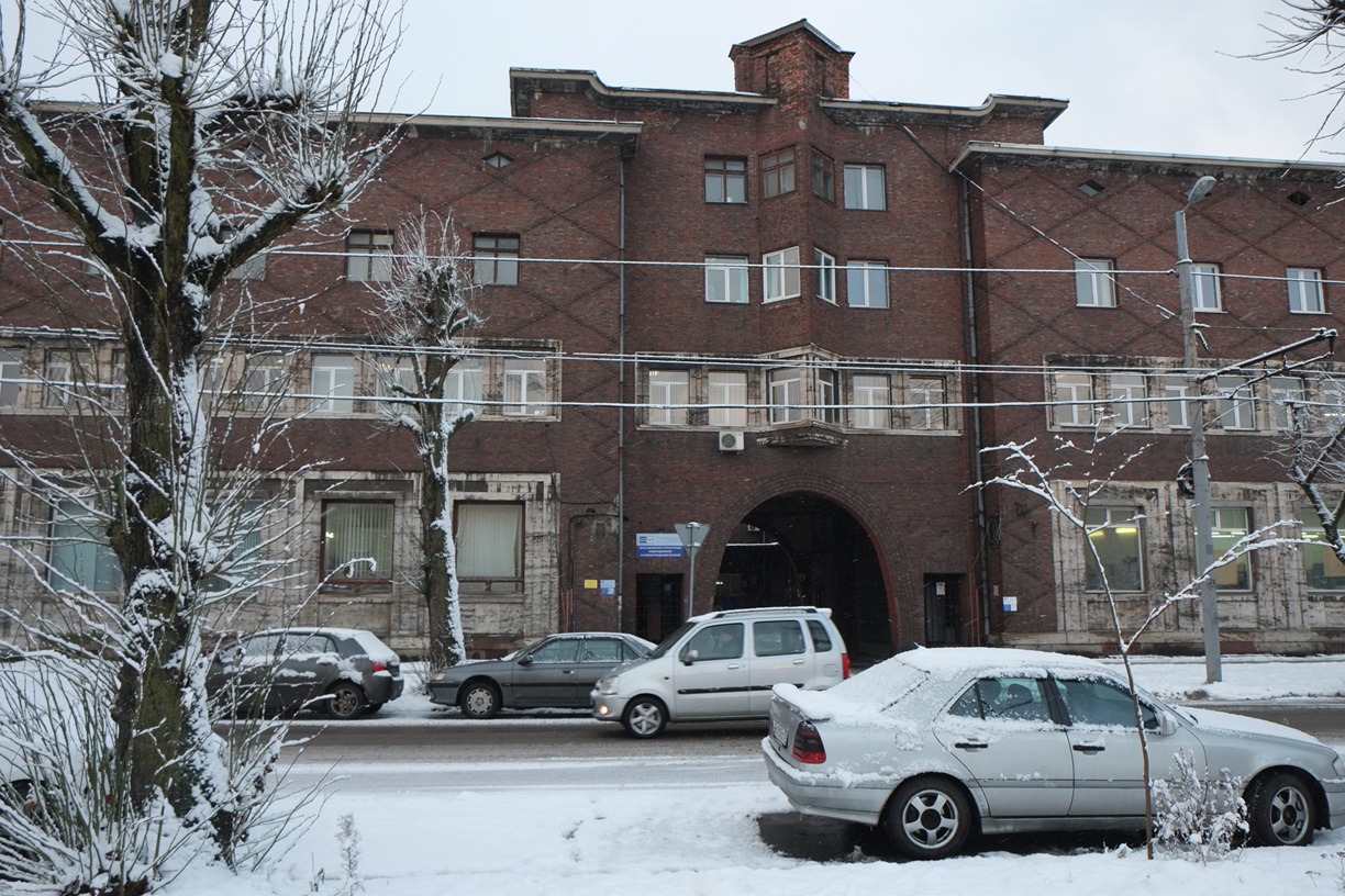 Фото: сайт ФГИС «Торги»