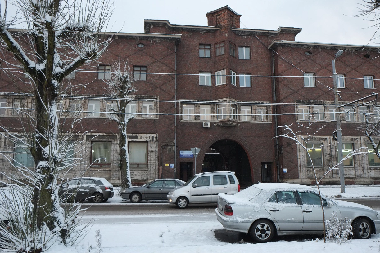 сайт ФГИС «Торги»