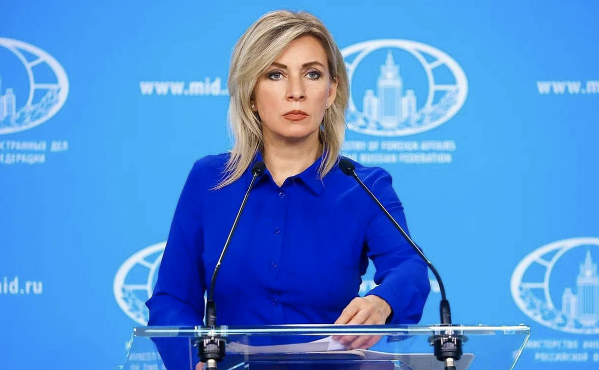 Мария Захарова